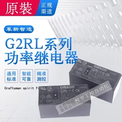 G2RL-1-1A-E-CN G2RL-2 24VDC novo original omron pequenos relés de potência 5 8 pinos 8A 16A DC12V