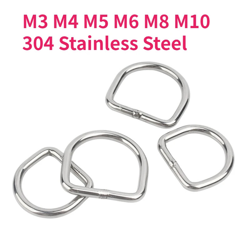 1/2/5pcs M3 M4 M5 M6 M8 M10 304 Stainless Steel D Shackle Welded Solid D Ring Hardware