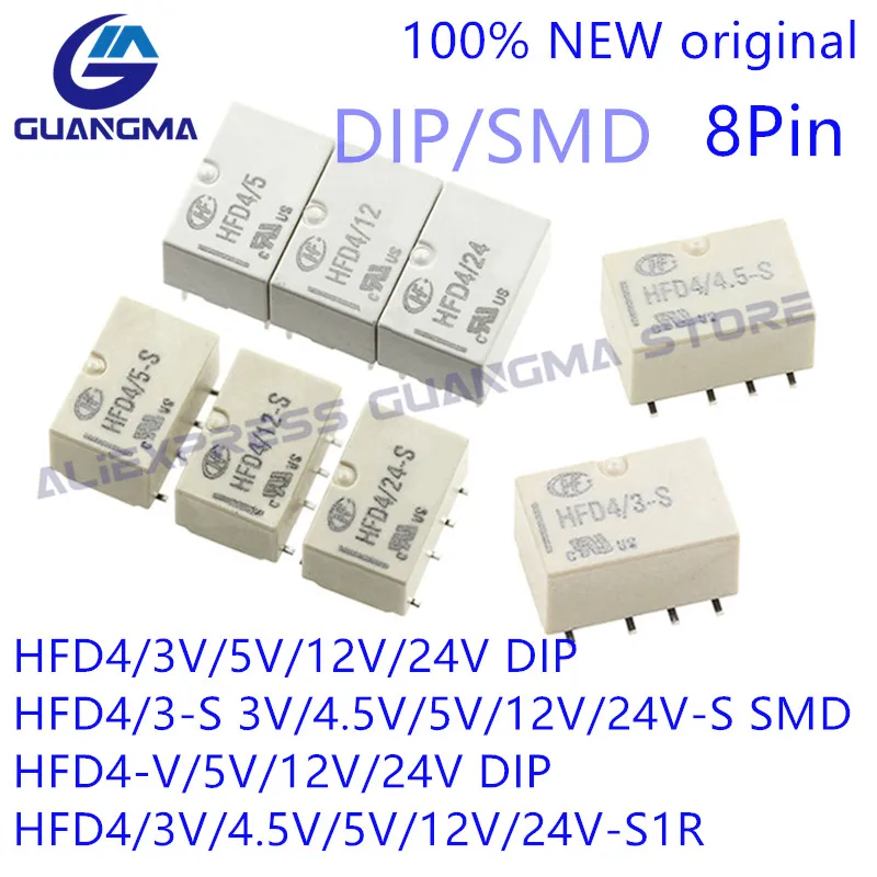 original novo hfd4 3v 45v 5v 12v 24vdc rele 2a 8pin smd dip hfd4 v 5v hfd4 12v s hfd4 24v sinal s1r rele 50 pecas 100 01