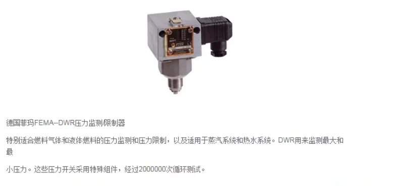 Original stock visihay PHMKP400.11000-A64 198.9uf