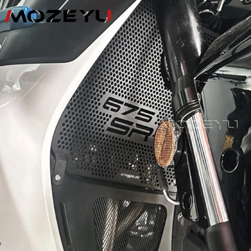 

2026 FOR CFMOTO CF MOTO 675SR-R NK675 SRR 675NK SR 675 675SR 2024 2025 Motorcycle Radiator Grill Guard Cover Cooling Protector