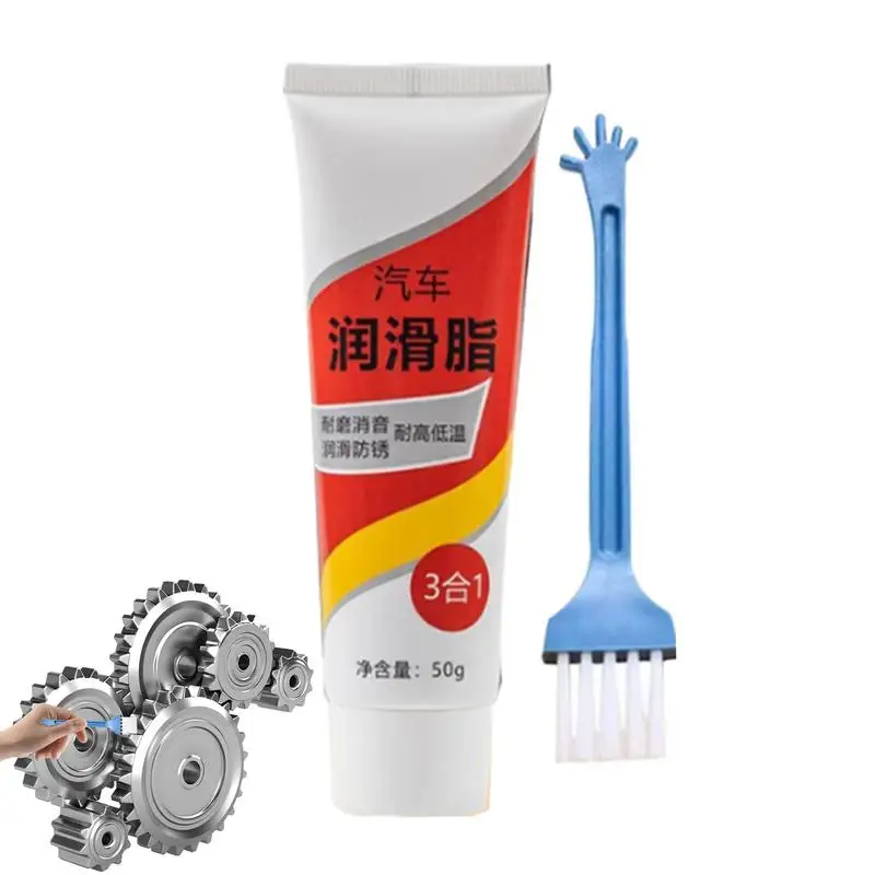 Door Hinge Oil Lubricant 50ml Cream Lubricant Oil For Car Door Multifunctional Machine Greasing Oil Professional Long Lasting