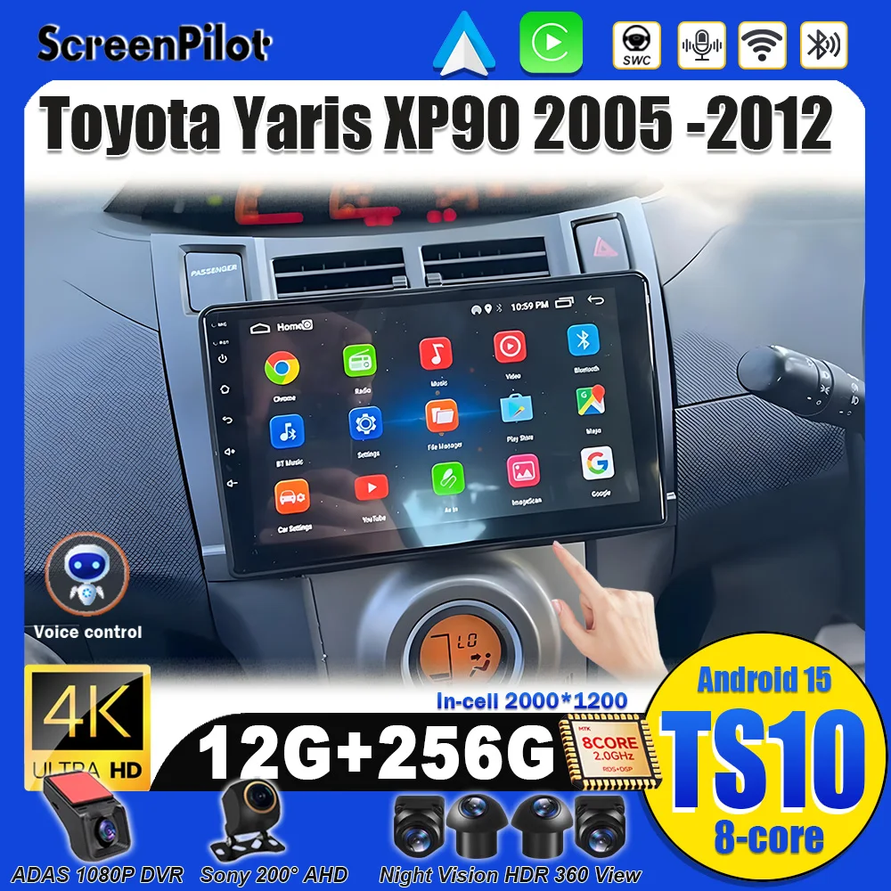 لتويوتا يارس فيزي 2005-2008 2009-2011 2012 أندرويد 15 راديو السيارة الوسائط المتعددة مشغل فيديو ستيريو رئيس وحدة 2 din أندرويد السيارات #2