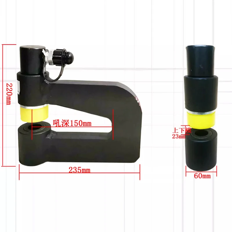 SYD-32BF Hydraulic Cable Tray Punch Tool Hole Digger 150mm Hydraulic bridge hole opener