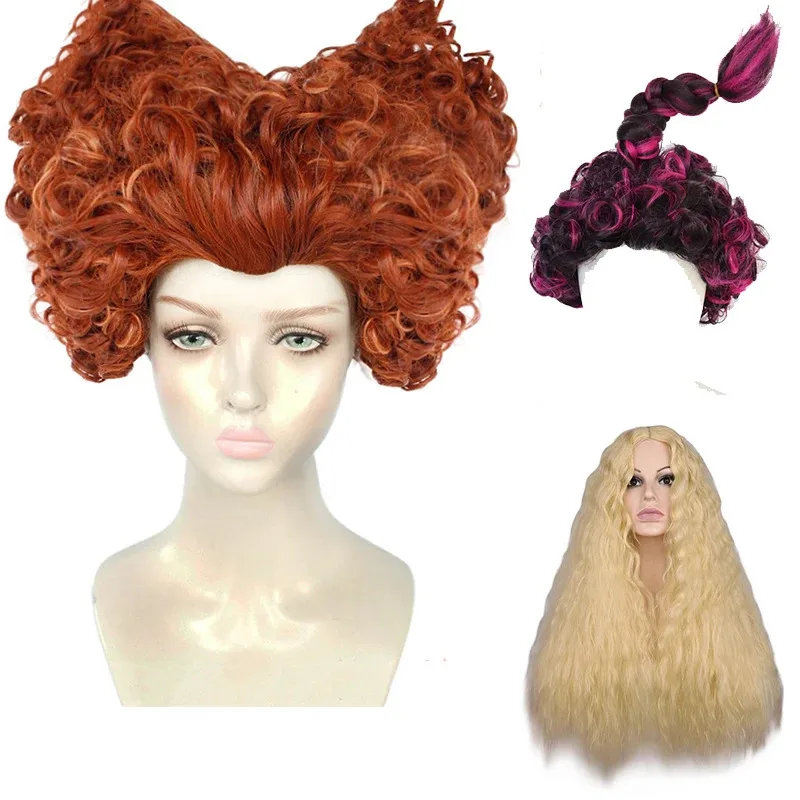 Hocus Pocus 2 شعر مستعار كوسبلاي Winifred Sanderson على شكل قلب برتقالي مجعد شعر مستعار للهالوين كرنفال كوس الدعائم 2022