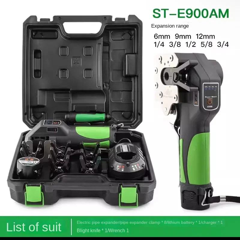 Sconto Espansore per tubi per condizionatore d'aria senza fili St-E900A Batteria al litio completamente automatica Torcia per tubo in rame Aria condizionataNEW