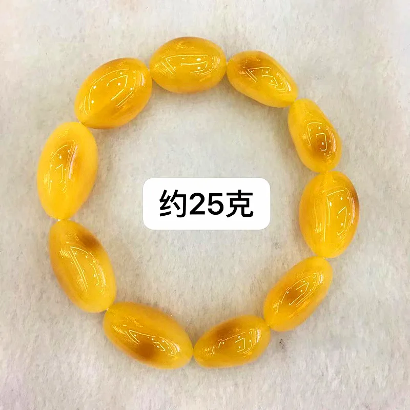 Natural second-generation raw stone, free-form blood , roasted white amber bracelet, hand-polished