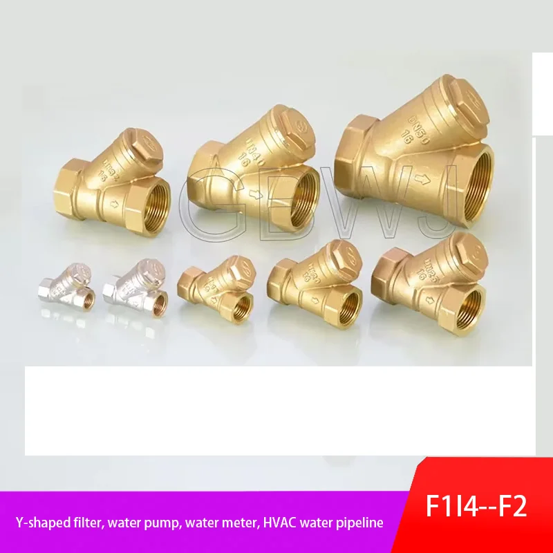 

1Pcs Brass Y-type Filter 1/4" 3/8"1/2" 3/4" 1" 1.2"1.5" 2" BSP Female Thread Inline SUS304 Mesh Strainer Filter Net Pipe Fitting