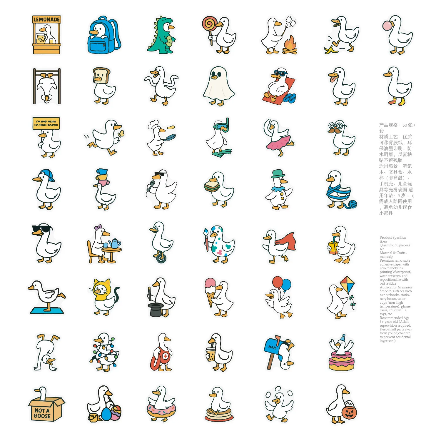 50 قطعة لطيف وسخيف أوزة الكتابة على الجدران ملصقات مضحك الحيوان الكرتون صائق DIY بها بنفسك الأمتعة الهاتف الغيتار الثلاجة كوب سكيت ألعاب أطفال