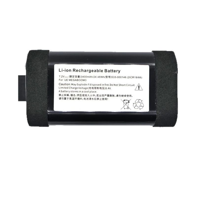533-000146 984-001362 084-000845 High Quality Battery 7.4V 3400mAh for Logitech Ultimate Ears Megaboom MegaBlast 3 S-00171 view 2
