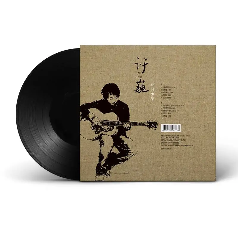 شو وي، روك، لوك، سجل فينيل LP أصلي من 33 إلى 12 بوصة #4