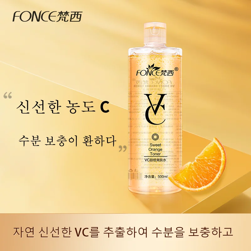 FONCE 비타민 C 토너, 수분 공급, 보습, 리프레싱, 500ml 