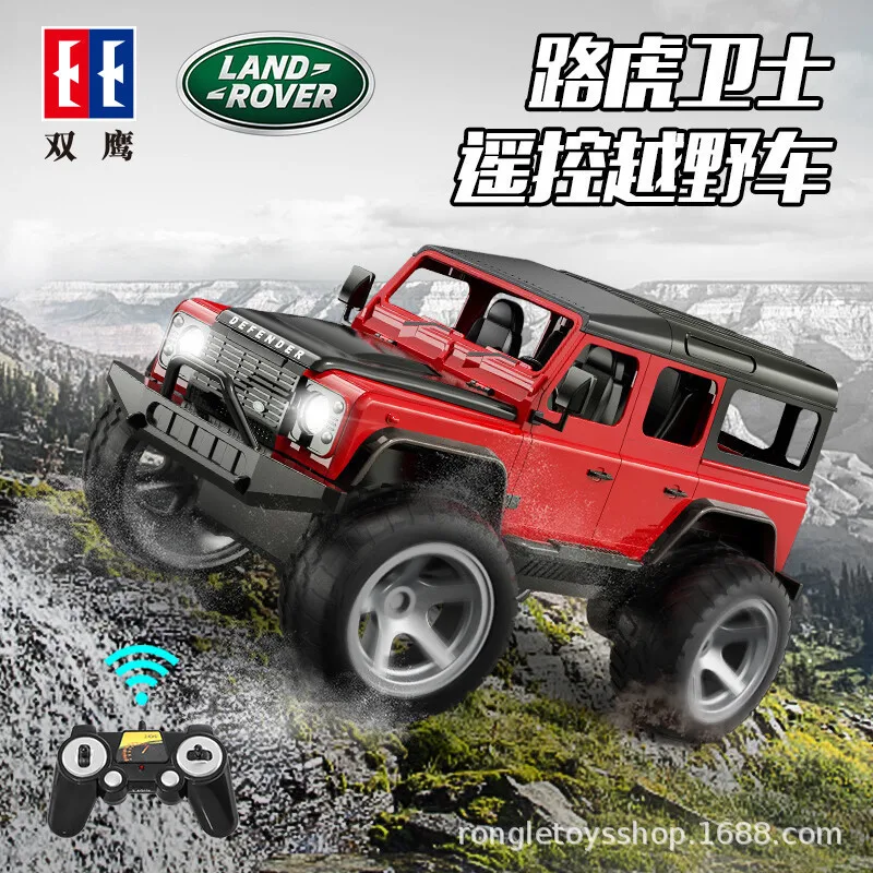 Double Eagle Remote Control Land Rover Defender 1:14 Off road Vehicle 4WD Climbing Car Electric Model Toy Car E362-001