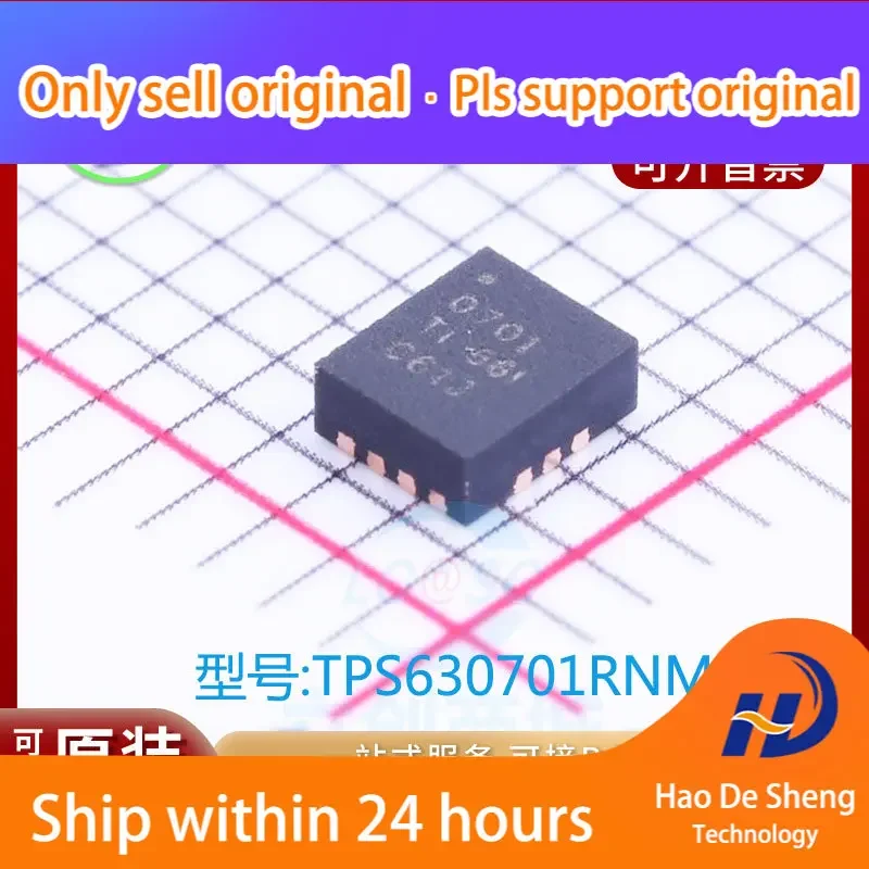 10PCS/LOT  TPS630701RNMR Logo 0701 QFN15 New Original in Stock Power bank