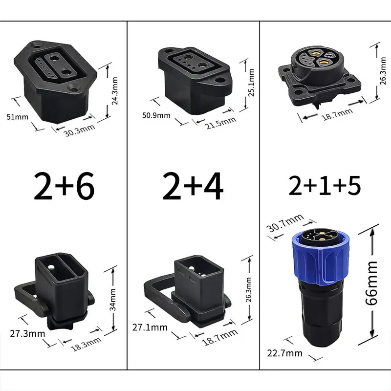 E-Bike 2+1+5 Lithium Battery Charging Connector Electric Vehicle 2+4/2+6 Charging Port Line Adapter Male and Female Plug Socket