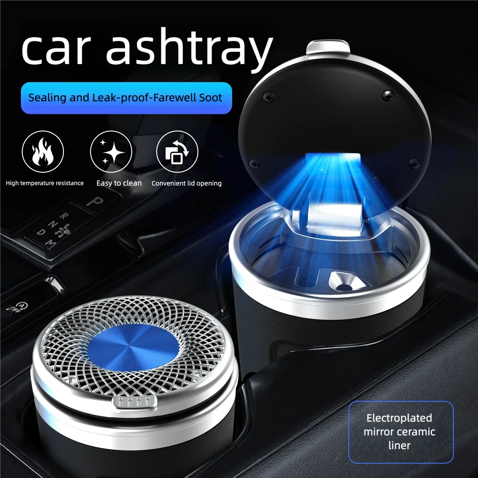 منفضة سجائر LED فاخرة مثبتة على السيارة، مقاومة لدرجات الحرارة العالية