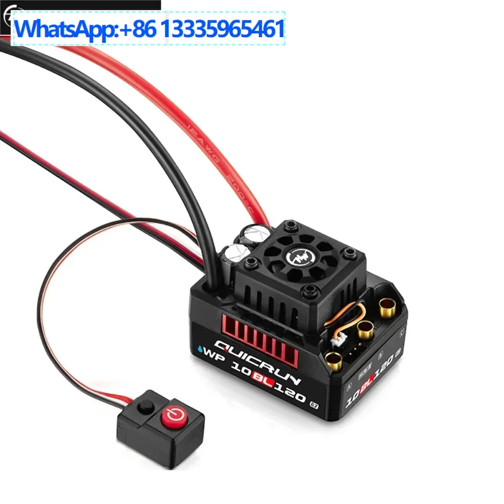 Hobbywing Haoying C…