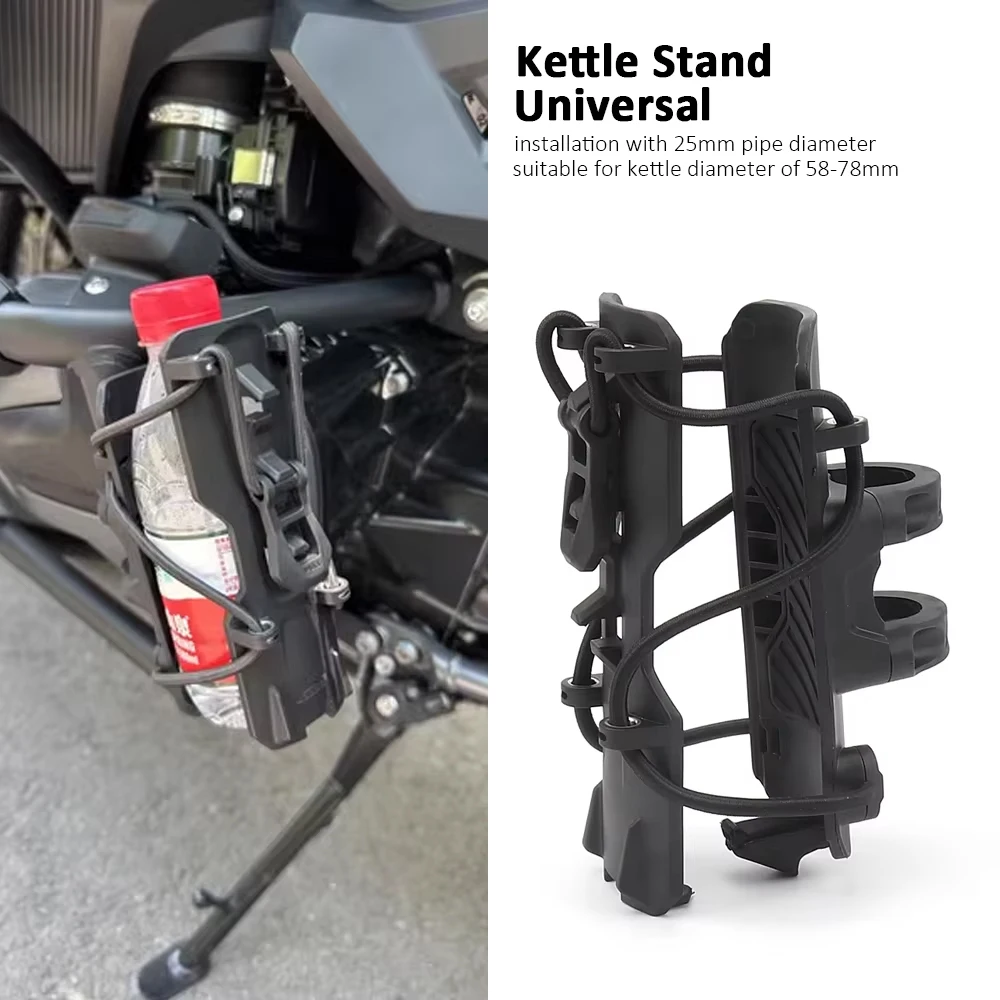 Moto Diametro 25mm Asta Per Honda Per Kawasaki Nuovo Portabicchieri di Acqua Supporto Universale per Bottiglia di Guida Per Bollitori 58mm-78mm