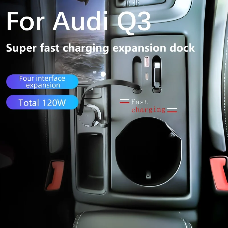 2019-2024 For Audi Q3 Car Fast Charger 130W Cigarette Lighter Splitter  Docking Station USB Converter