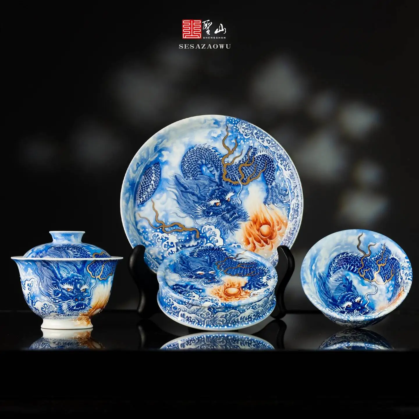 Sacred Mountain Blue Green Pastel Alum Red Dragon Playing With Pearl Cup Jingdezhen Ceramic Set Gaiwan For Brewing Tea