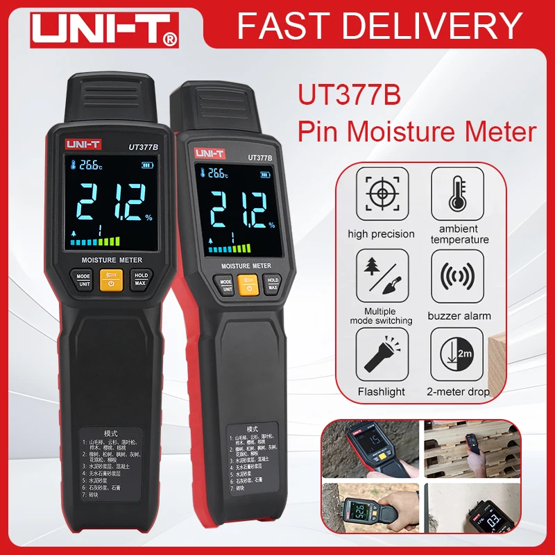 UNI-T UT377B Pin Moisture Meter Wood Humidity Tester Wood and Building Materials Measurement Timber Damp Detector LED Flashlight