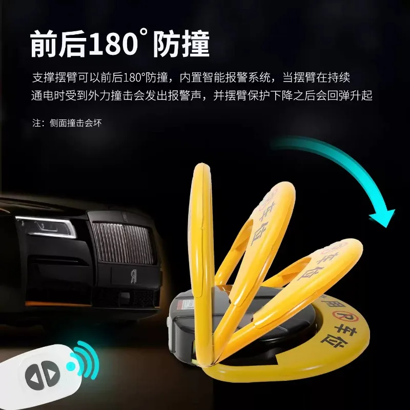 Location Private Smart Block Barrier Remote Control Solar Garage Car Space Automatic Parking Lock