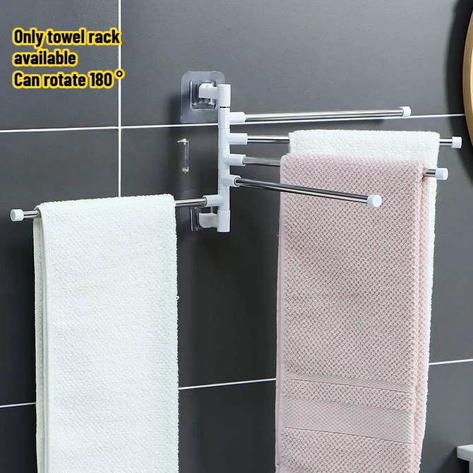 

2025 Home Bathroom Non Perforated Rotating Towel Rack Wall Mounted Movable Pole Convenient Bathroom Hanging Rack Storage Rack