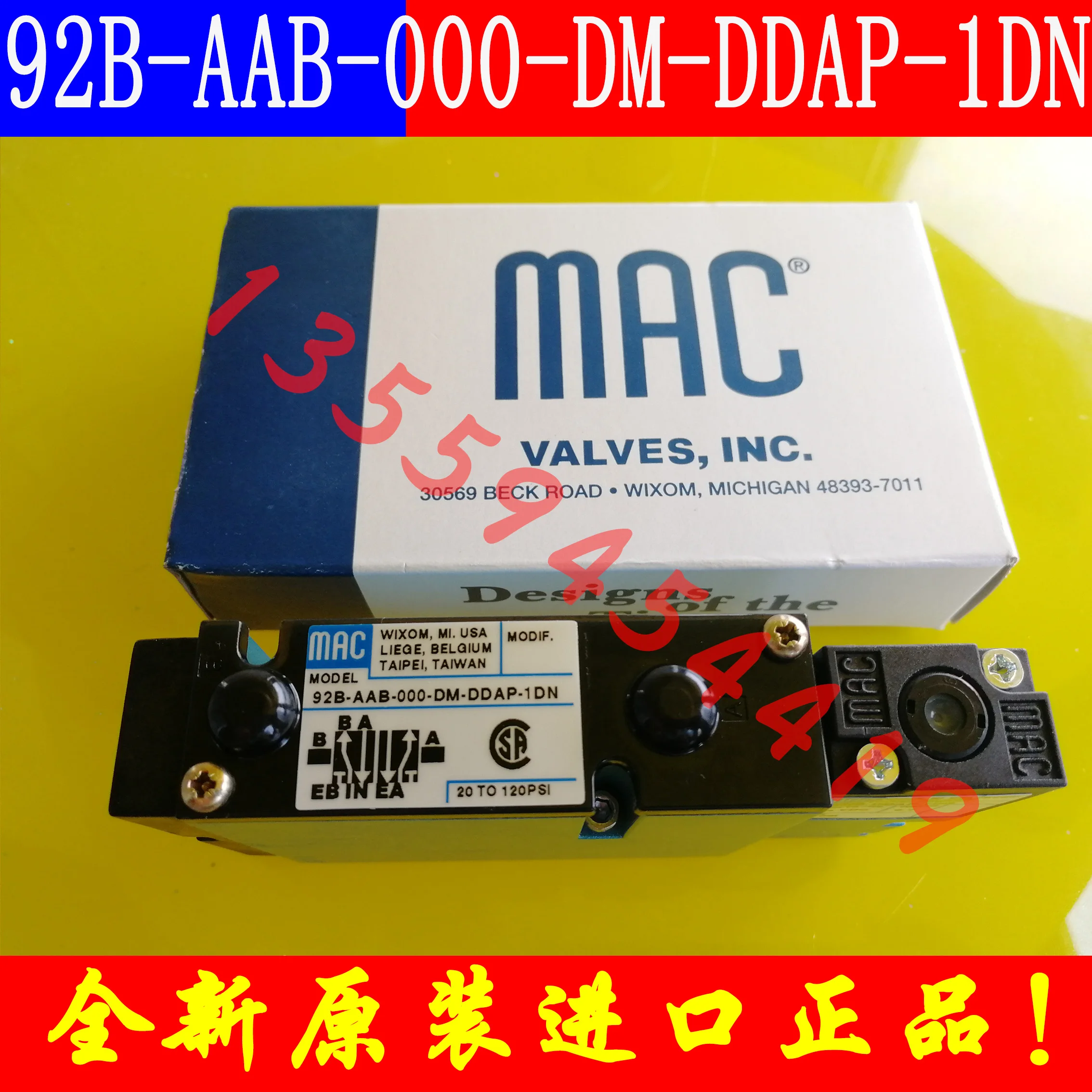 American MAC Solenoid Valve 92B-CAA KAB AAB-000-DM-DDAP-1DN Genuine Package Negotiation Order.