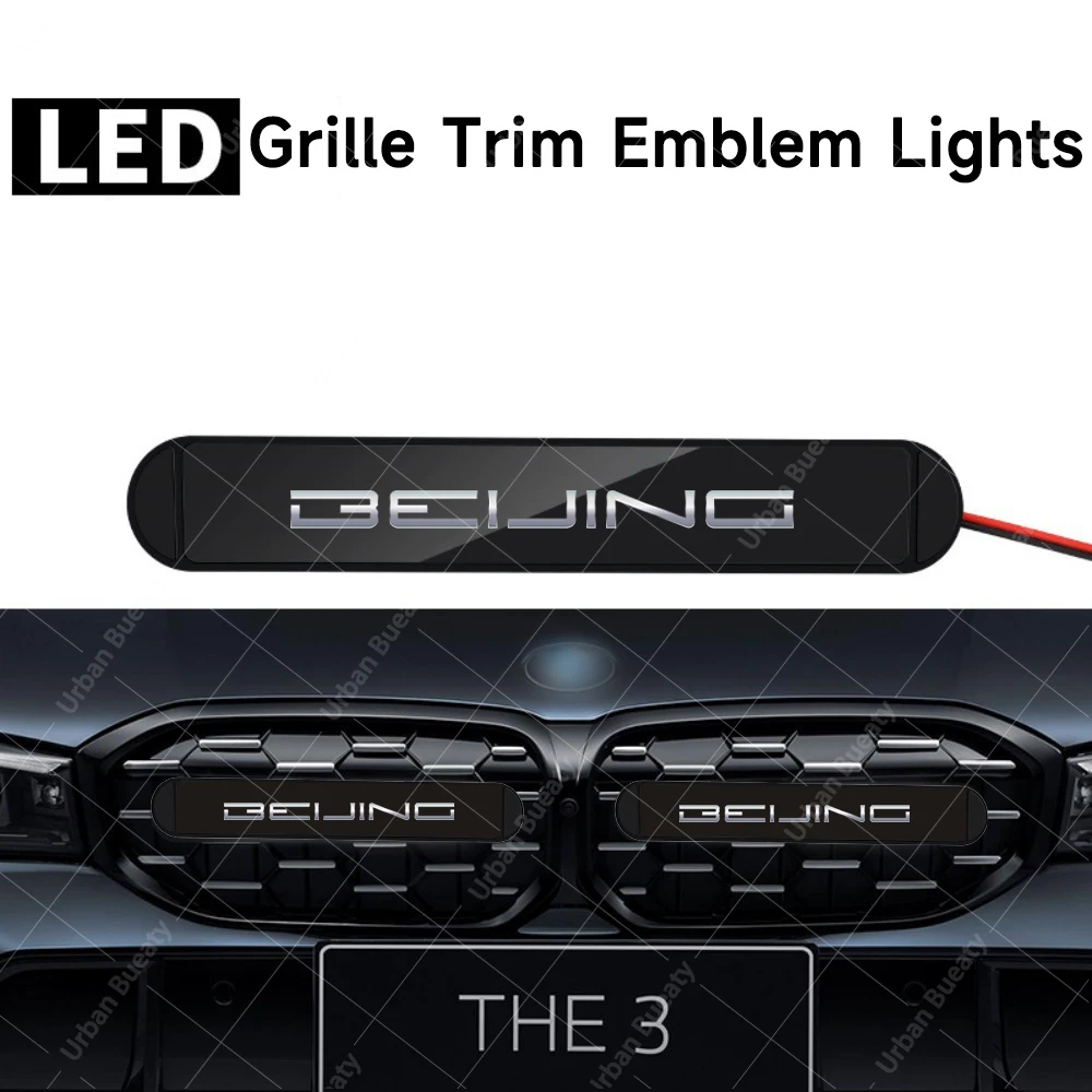 12V Car External Front Grille Trim Emblem Luminous LED Lights Badge For BAIC Beijing BJ20 BJ30 BJ40 Plus BJ40L BJ80 BJ90 BJ100