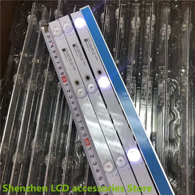 Rf-ab320e30-0601s-10 595 مللي متر 6LED 32 بوصة استخدام LCD TV الخلفية بار الألومنيوم 100% جديد