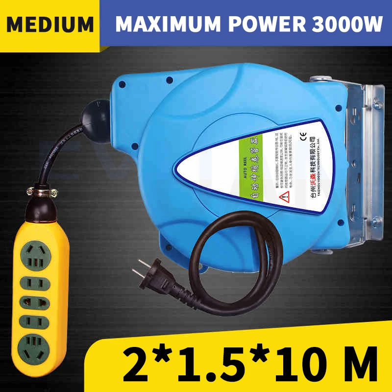 3KW 10M Electric Drum Reel Automatic Telescopic Reel Copper Hose Reel Wire Suspension Pipe Rolling Device Reel Cable Rewinder