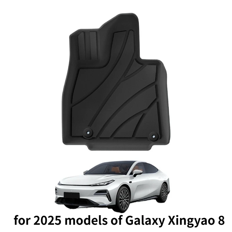 Suitable for 2025 models of Galaxy Xingyao 8 car floor mats, TPE mats, dirt-resistant trunk mat