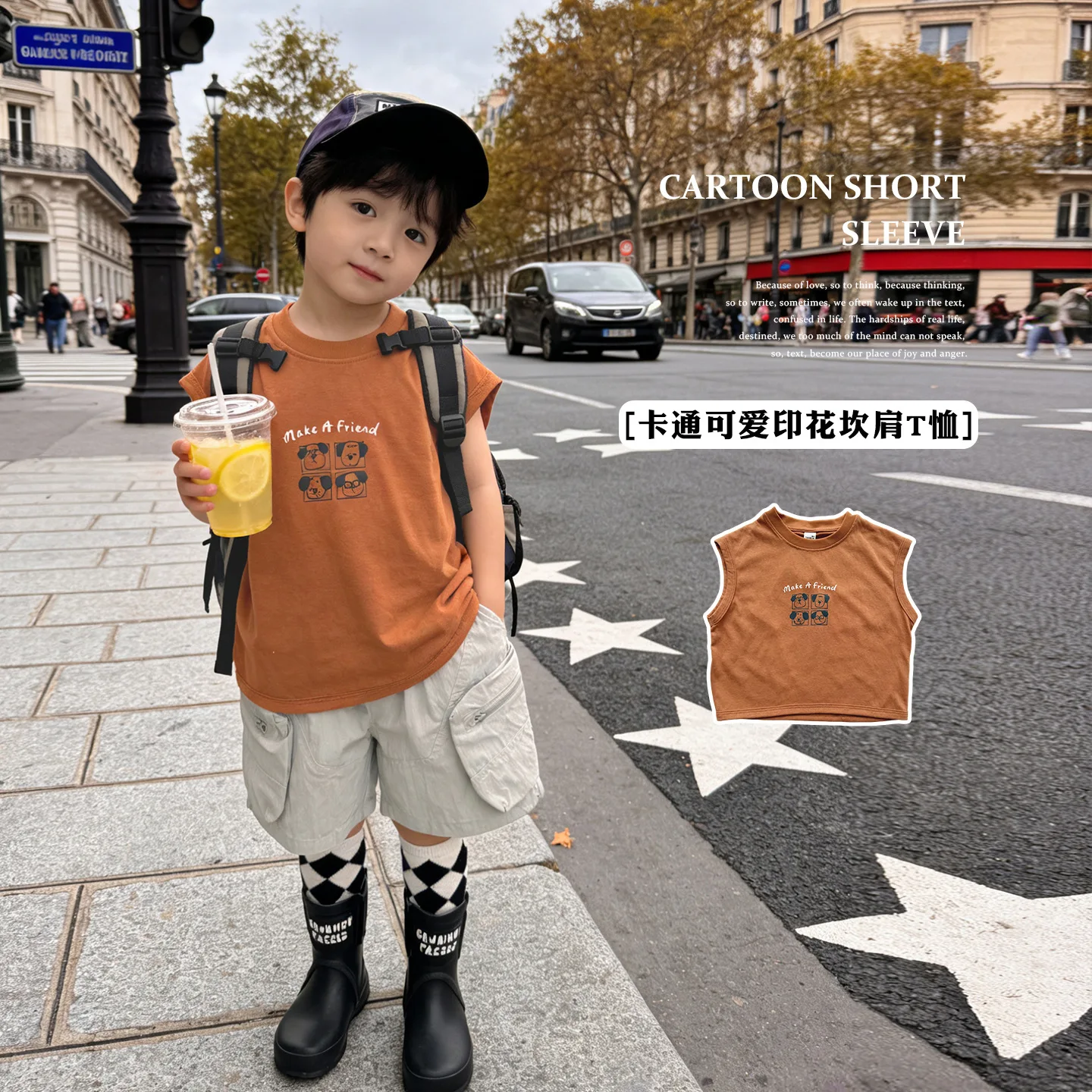 

2026 Summer Boys Toddler Kids Sleeveless Tank Top Vest Cartoon Animal Print Crew Neck Casual Tee Shirt For Daily School Outdoor