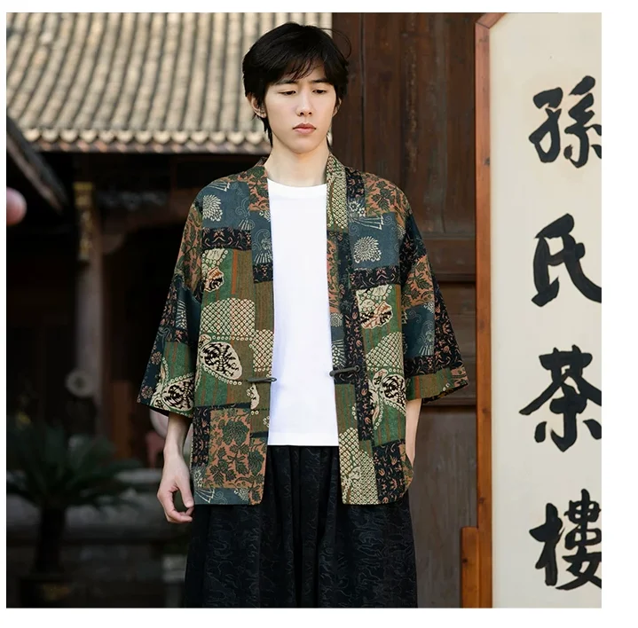 Thumbnail 2 - #24 Latest Yukata Offers