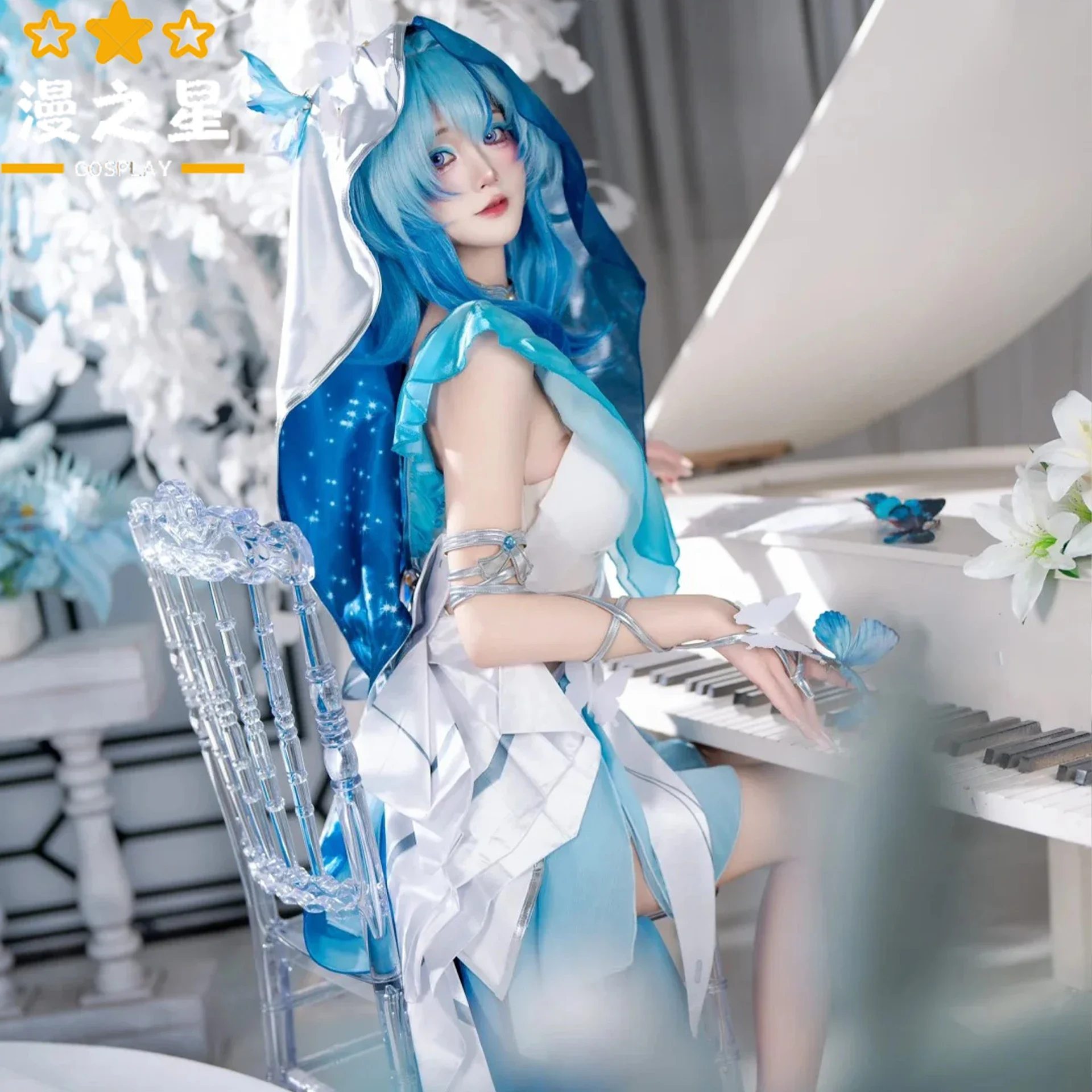 

The Shorekeeper Costumes Game Wuthering Waves Set Halloween Christmas Costumes for Adults Deguisement for Carnaval