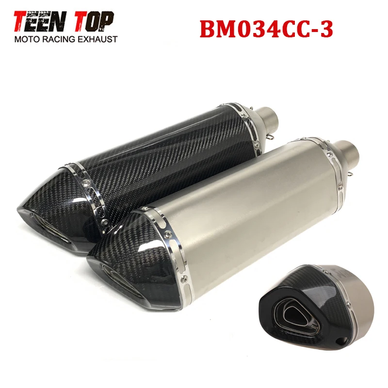 51mm Motorcycle Muffler CBR600X ADV750 NC700S NC750S NC700X NC750X INTEGRA750 Exhaust Muffler 470MM CarbonFiber Exhaust Tailpipe