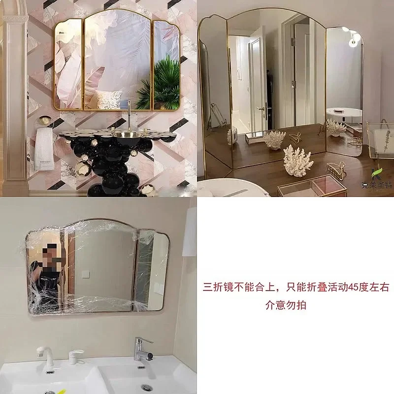 MZ French Gold Folding Three-Way Mirror Vintage Bathroom Vanity Mirror European Style Desktop Cosmetic Mirror O