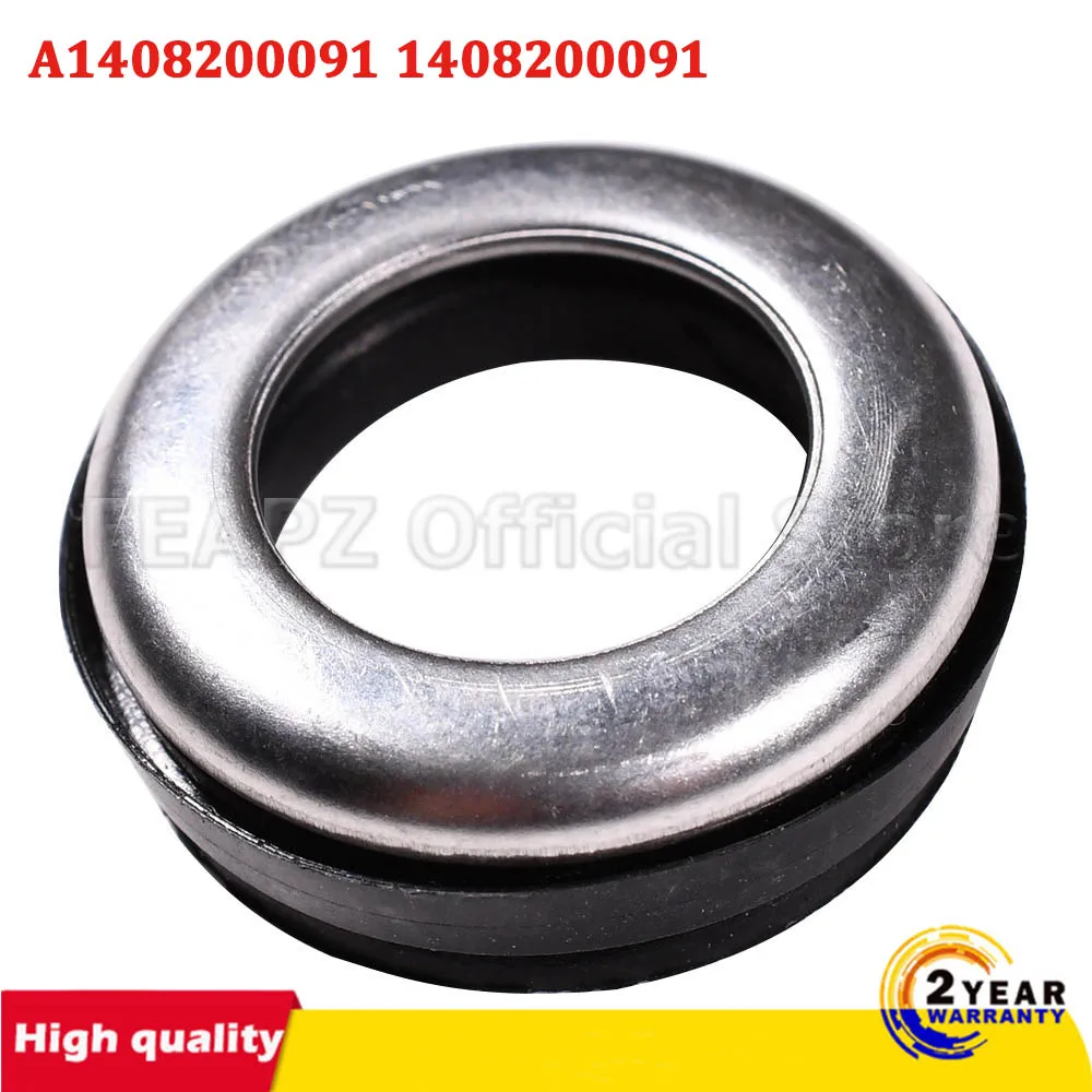 

REAR REVERSING PARKING AID ANTENNA CHROME SEAL GASKET FOR MERCEDES W140 C140 S-CLASS CL 91-98