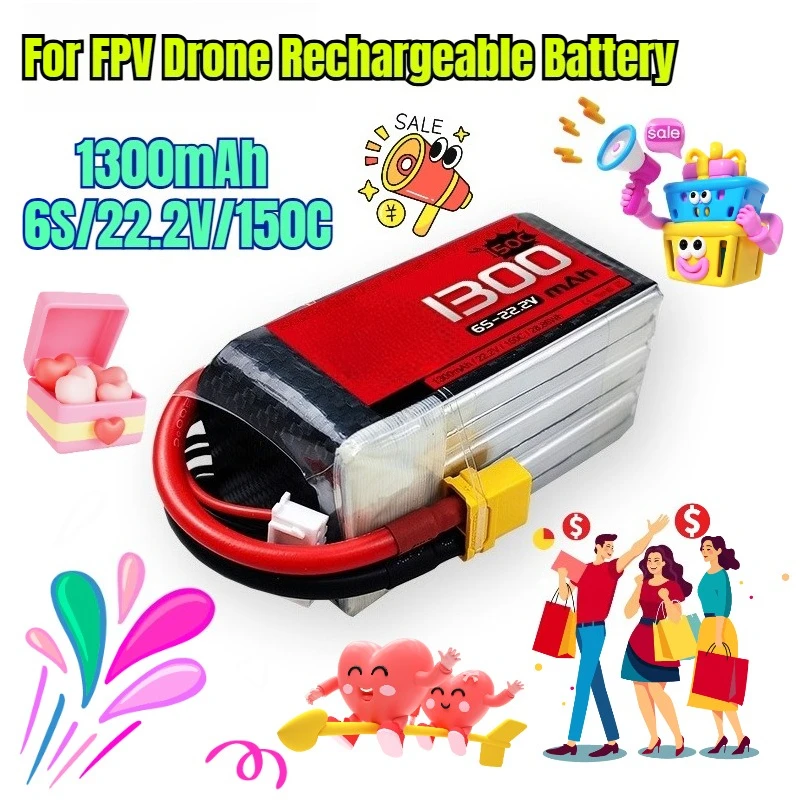 

1300mAh 6S/22.2V/150C Rechargeable Batteries for FPV Drone Rechargeable Battery