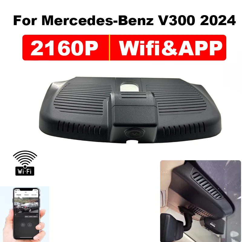 

3840*2160P Wifi Car DVR For Mercedes-Benz V Class V300 W447 Vito 2024 2025, Plug and Play Dashcam With APP Control&GPS Tracks