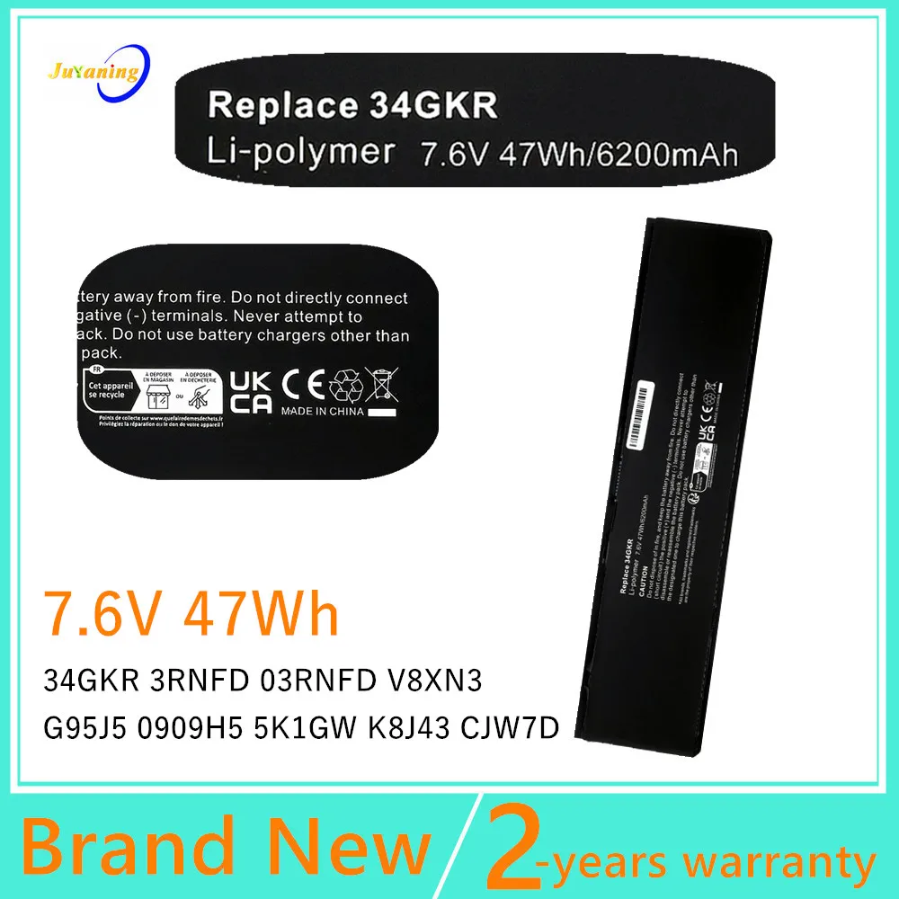 

3RNFD 34GKR Laptop battery For DELL Latitude E7440 E7420 E7450 V8XN3 7.6V 47Wh