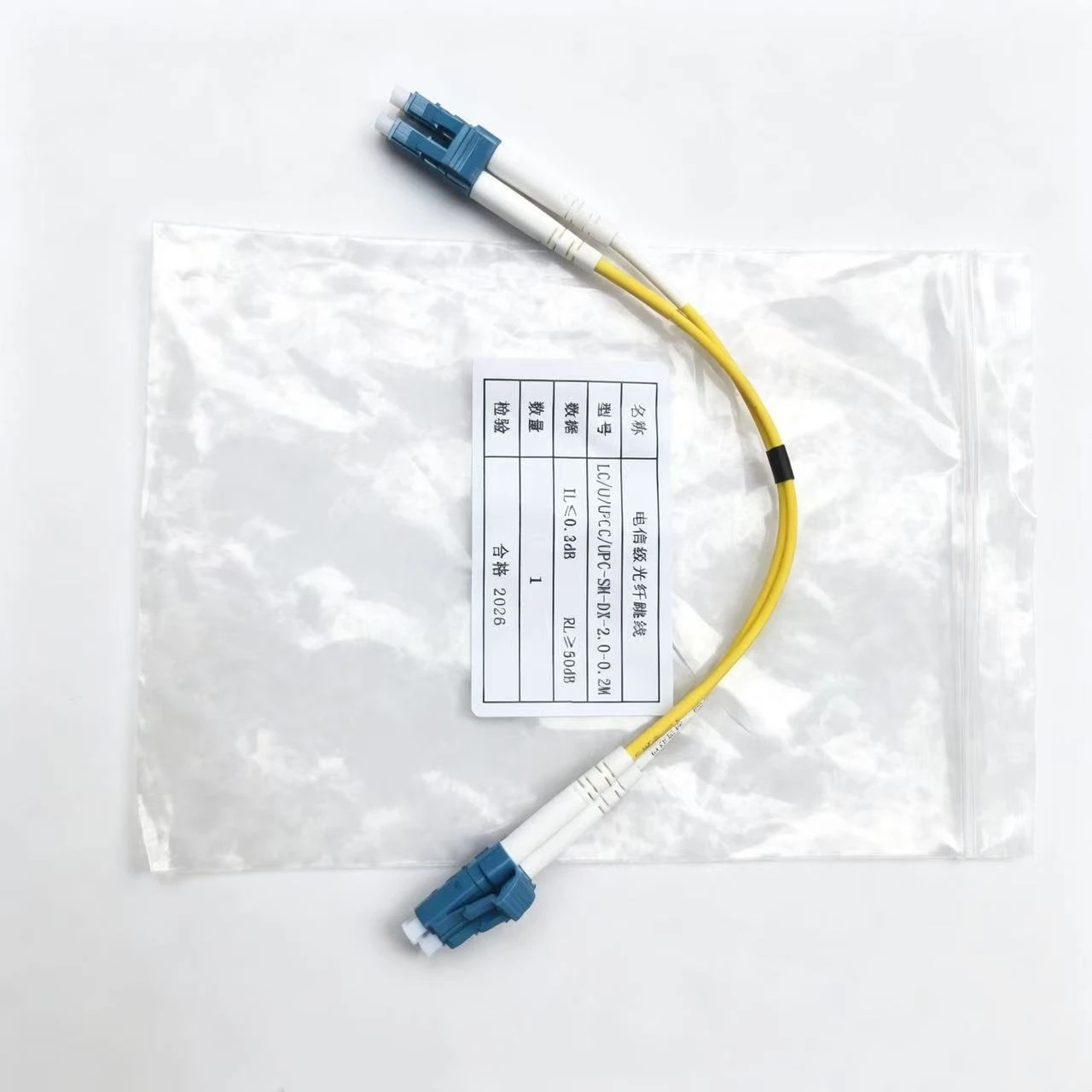 Cable de fibra óptica monomodo dúplex de 20/30/50 cm, 10 unidades, con conectores FC-SC-LC-ST, fibra de cola de 0.3m, 0.2m, 0.5m, dúplex DX