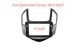 9 Inch Car Frame Fascia Adapter Android Radio Audio Dash Fitting Panel Kit For Chevrolet Cruze 2013-2015