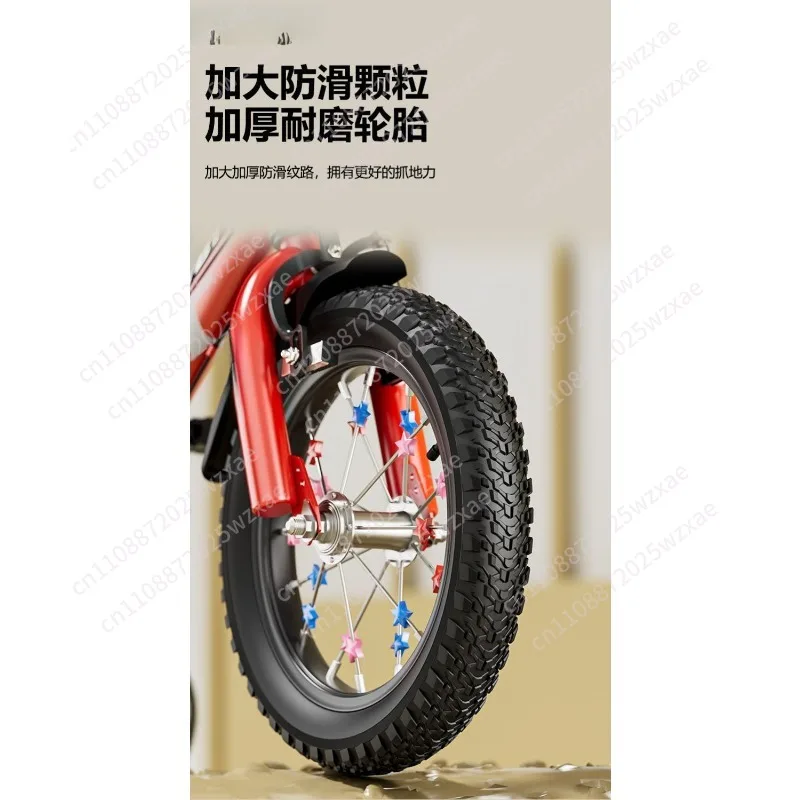New children's bicycle boys and girls 3-5-7-9 years old baby bicycle 12/14/16/18 inch bicycle