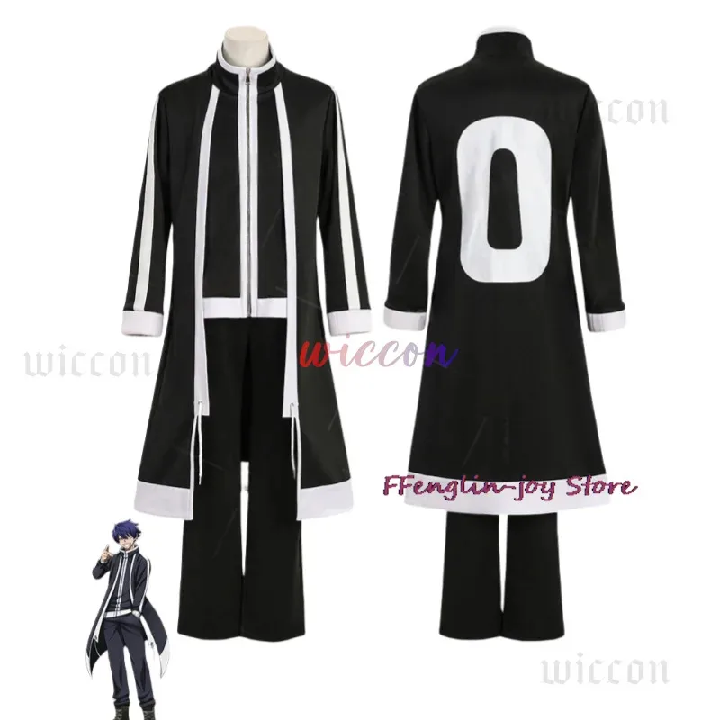 

Shiki Ichinose Cosplay Anime Tougen Anki Cosplay Costume High Quality DK School Uniform Shiki Suit Halloween Play Outfit for Men