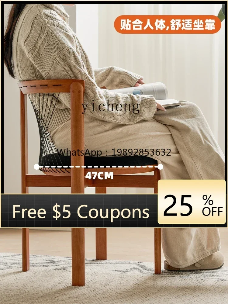 ZZ Mid-Ancient Dining Chair Solid Wood Soft Bag Organ Chair Mild Luxury Retro Armrest Chair