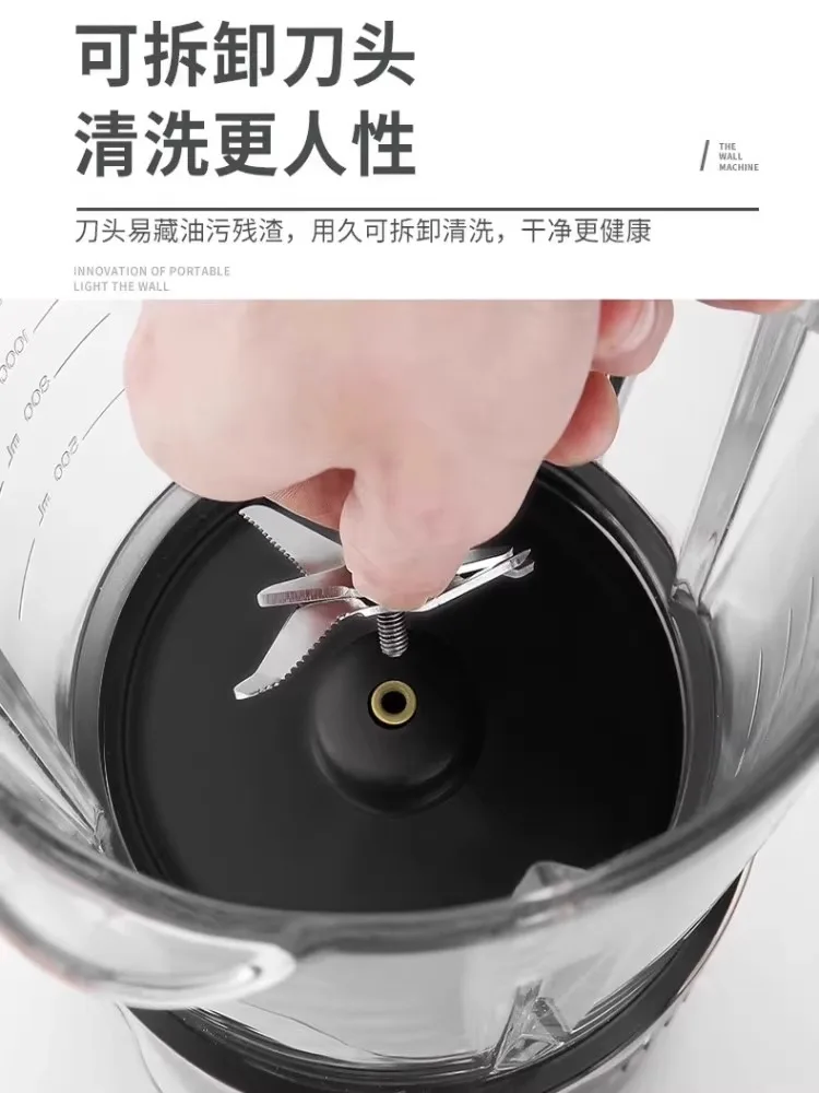 Interruttore a muro spremiagrumi silenzioso automatico domestico integrato piccola macchina per il latte di soia Frullatore alimentare multifunzionale