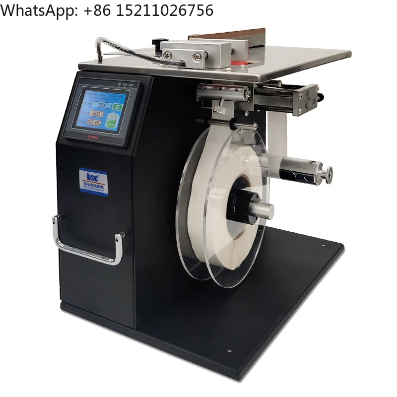 Anti-Counterfeiting…