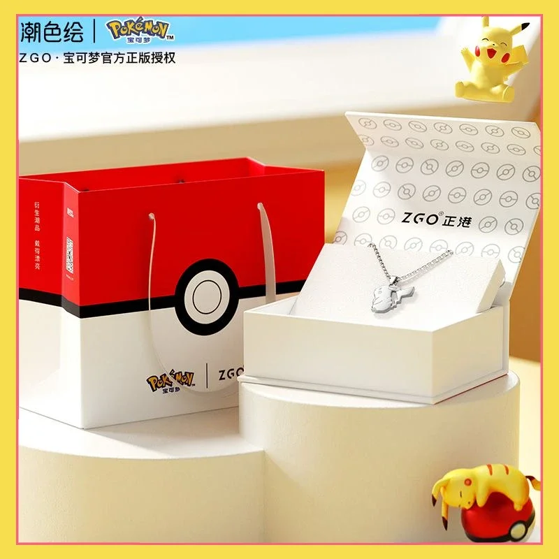 

Popular anime merchandise, Pok é mon Pikachu couple necklace, trendy and handsome, Instagram niche design, birthday gift