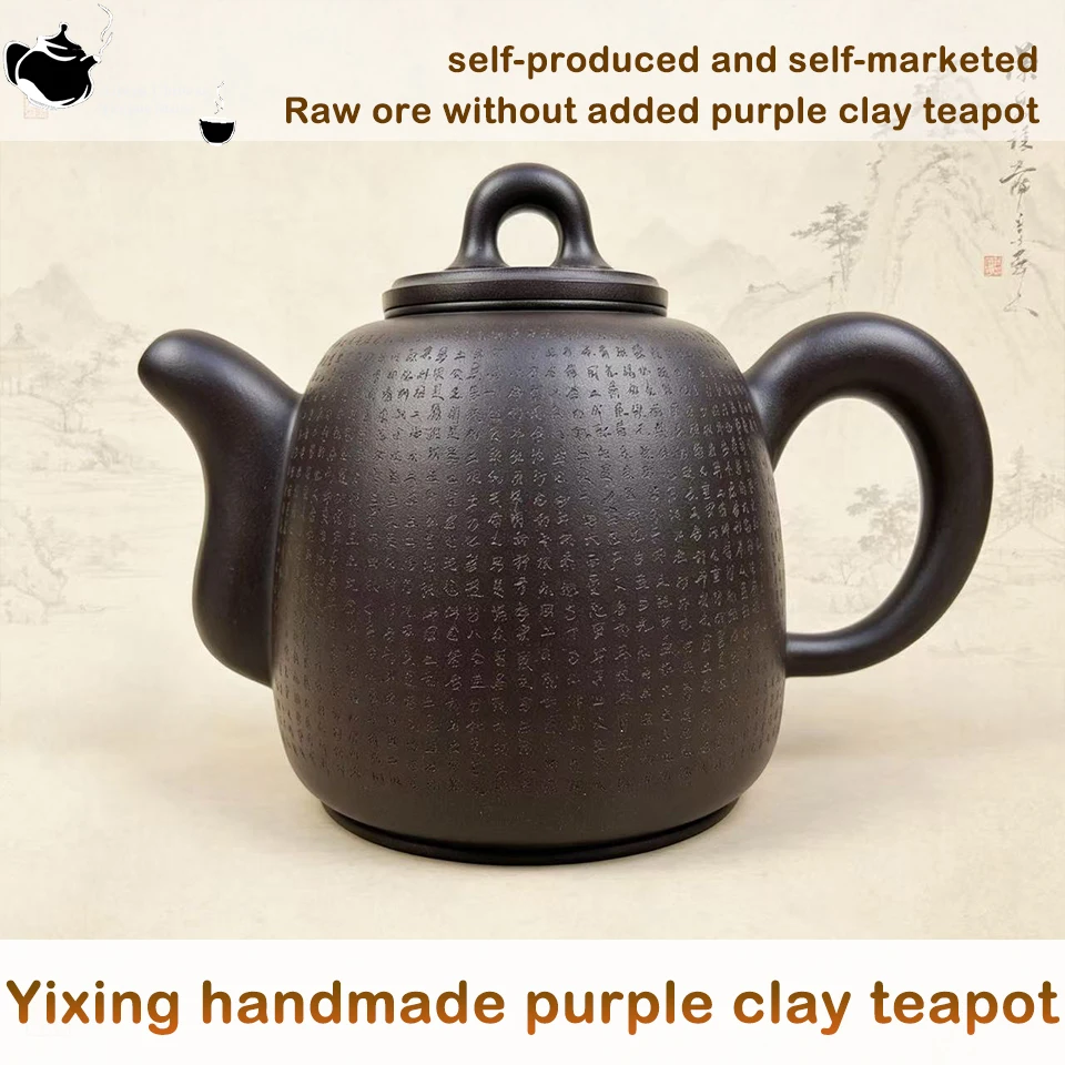 Handmade Zisha Clay Teapot, Chinese Traditional Yixing Purple Sand Tea Pot, 800ml Elegant Tea Maker for Home, Office, Gift ﻿